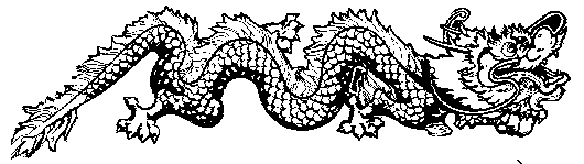 dragon.gif (5777 bytes)